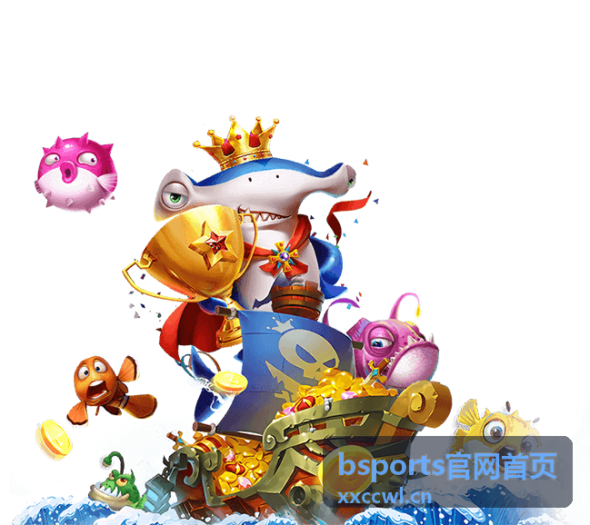 bsports官网首页 网球赛事分析